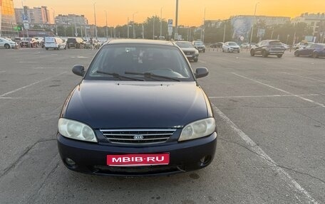 KIA Spectra II (LD), 2007 год, 325 000 рублей, 1 фотография