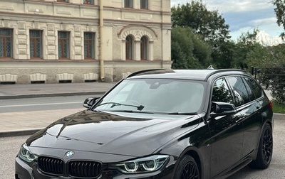 BMW 3 серия, 2016 год, 1 780 000 рублей, 1 фотография