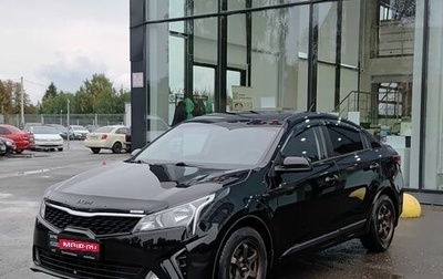 KIA Rio IV, 2021 год, 1 680 000 рублей, 1 фотография