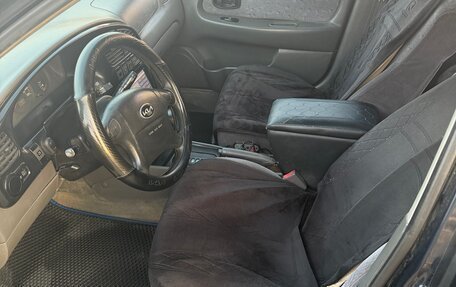 KIA Spectra II (LD), 2007 год, 325 000 рублей, 15 фотография