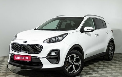 KIA Sportage IV рестайлинг, 2021 год, 1 989 585 рублей, 1 фотография