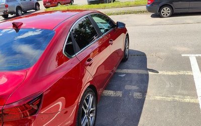 KIA Cerato IV, 2019 год, 1 900 000 рублей, 1 фотография