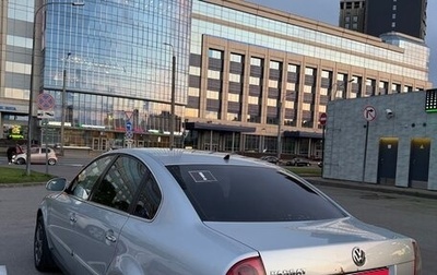 Volkswagen Passat B5+ рестайлинг, 2001 год, 251 000 рублей, 1 фотография