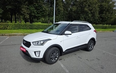 Hyundai Creta I рестайлинг, 2021 год, 1 680 000 рублей, 1 фотография