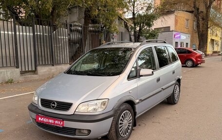Opel Zafira A рестайлинг, 2002 год, 375 000 рублей, 1 фотография