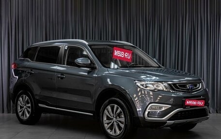 Geely Atlas I, 2019 год, 1 589 000 рублей, 1 фотография