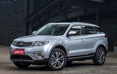 Geely Atlas I, 2021 год, 1 700 000 рублей, 1 фотография