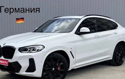 BMW X4, 2025 год, 7 090 000 рублей, 1 фотография