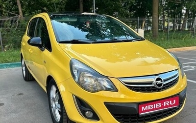 Opel Corsa D, 2012 год, 619 990 рублей, 1 фотография