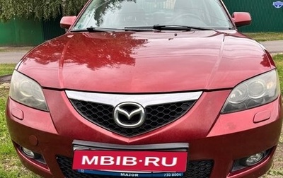 Mazda 3, 2008 год, 490 000 рублей, 1 фотография