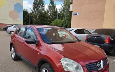 Nissan Qashqai, 2008 год, 700 000 рублей, 1 фотография