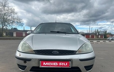 Ford Focus IV, 2003 год, 250 000 рублей, 1 фотография