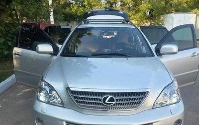 Lexus RX II рестайлинг, 2008 год, 1 690 000 рублей, 1 фотография