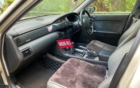 Mazda Millenia I рестайлинг, 1997 год, 399 999 рублей, 3 фотография