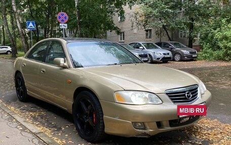 Mazda Millenia I рестайлинг, 1997 год, 399 999 рублей, 9 фотография