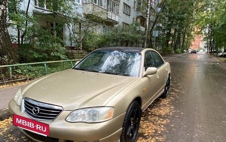 Mazda Millenia I рестайлинг, 1997 год, 399 999 рублей, 7 фотография