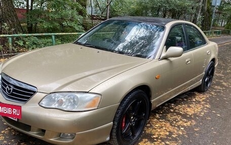 Mazda Millenia I рестайлинг, 1997 год, 399 999 рублей, 8 фотография