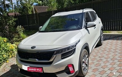 KIA Seltos I, 2021 год, 2 650 000 рублей, 1 фотография