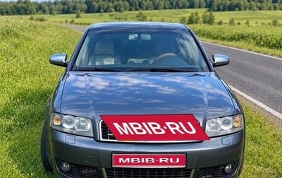 Audi A4, 2004 год, 950 000 рублей, 1 фотография