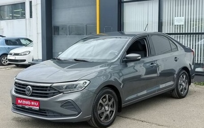 Volkswagen Polo VI (EU Market), 2020 год, 1 330 000 рублей, 1 фотография