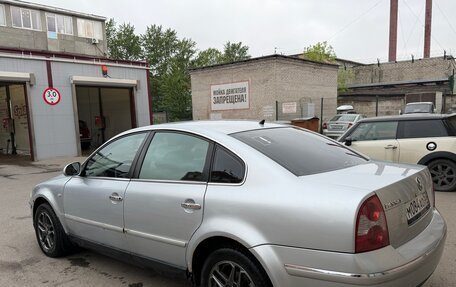 Volkswagen Passat B5+ рестайлинг, 2001 год, 251 000 рублей, 22 фотография