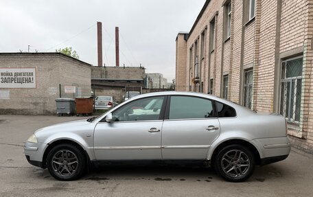 Volkswagen Passat B5+ рестайлинг, 2001 год, 251 000 рублей, 23 фотография