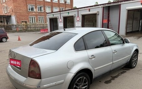 Volkswagen Passat B5+ рестайлинг, 2001 год, 251 000 рублей, 20 фотография