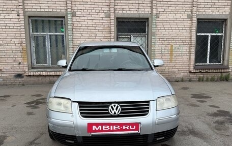 Volkswagen Passat B5+ рестайлинг, 2001 год, 251 000 рублей, 26 фотография