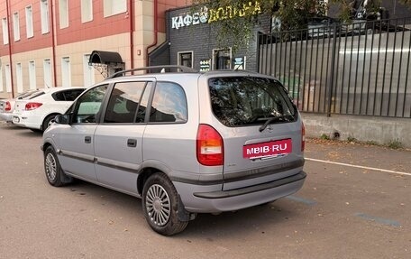 Opel Zafira A рестайлинг, 2002 год, 375 000 рублей, 4 фотография