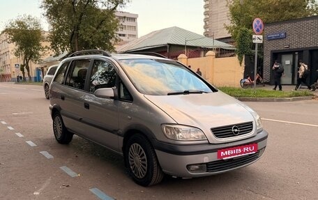 Opel Zafira A рестайлинг, 2002 год, 375 000 рублей, 2 фотография