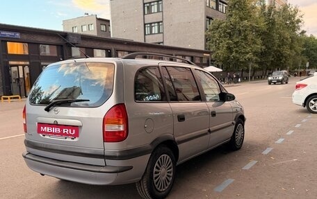 Opel Zafira A рестайлинг, 2002 год, 375 000 рублей, 3 фотография