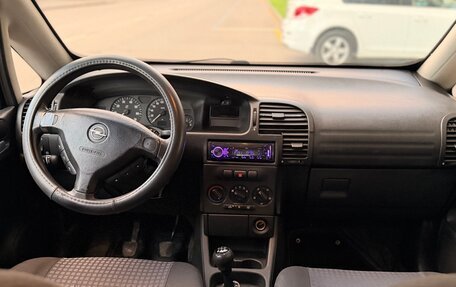 Opel Zafira A рестайлинг, 2002 год, 375 000 рублей, 10 фотография