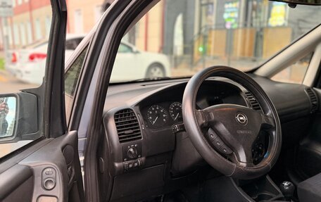 Opel Zafira A рестайлинг, 2002 год, 375 000 рублей, 9 фотография