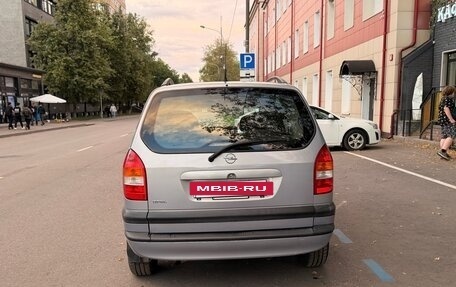Opel Zafira A рестайлинг, 2002 год, 375 000 рублей, 6 фотография