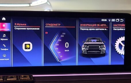 BMW 5 серия, 2023 год, 5 000 000 рублей, 7 фотография