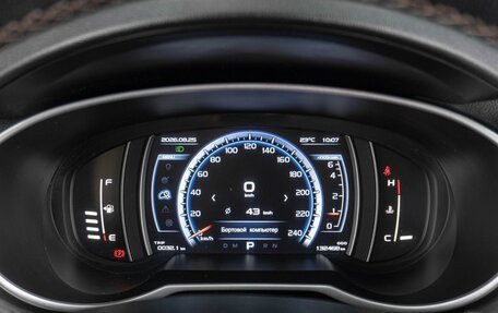 Geely Atlas I, 2019 год, 1 589 000 рублей, 15 фотография
