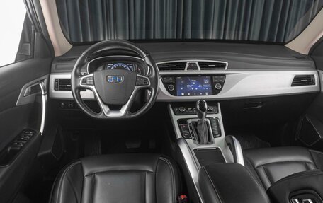 Geely Atlas I, 2019 год, 1 589 000 рублей, 9 фотография