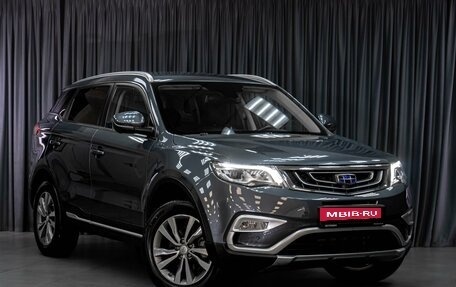 Geely Atlas I, 2019 год, 1 589 000 рублей, 7 фотография