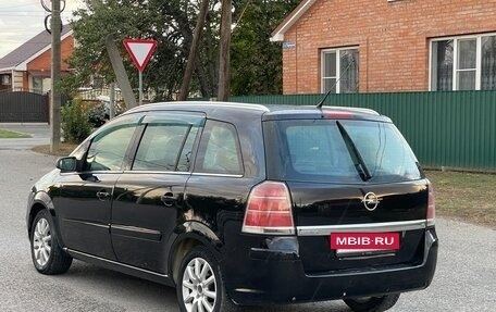 Opel Zafira B, 2007 год, 380 000 рублей, 7 фотография