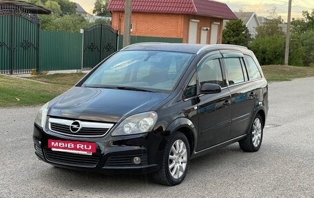 Opel Zafira B, 2007 год, 380 000 рублей, 4 фотография