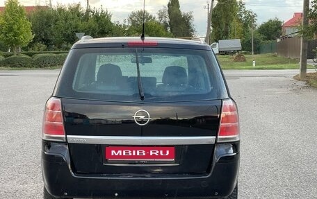 Opel Zafira B, 2007 год, 380 000 рублей, 5 фотография