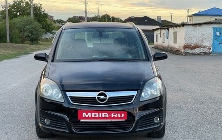 Opel Zafira B, 2007 год, 380 000 рублей, 2 фотография