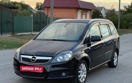 Opel Zafira B, 2007 год, 380 000 рублей, 3 фотография