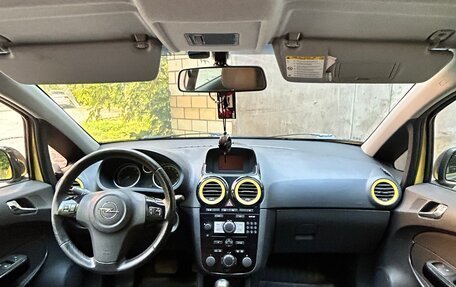 Opel Corsa D, 2012 год, 619 990 рублей, 9 фотография