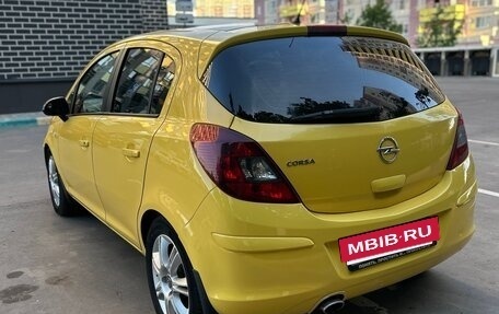Opel Corsa D, 2012 год, 619 990 рублей, 5 фотография
