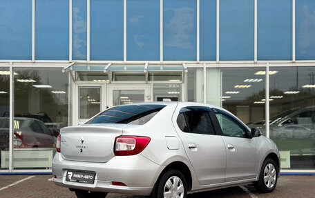 Renault Logan II, 2016 год, 645 000 рублей, 3 фотография