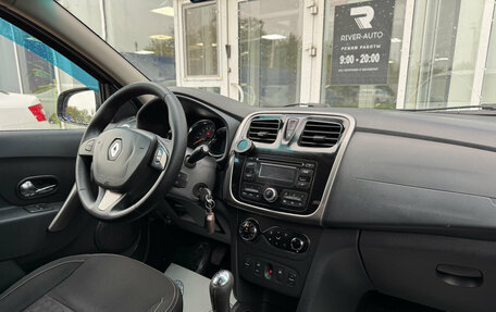 Renault Logan II, 2016 год, 645 000 рублей, 11 фотография