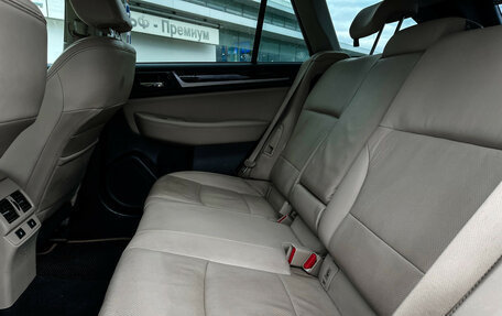 Subaru Outback IV рестайлинг, 2016 год, 2 397 000 рублей, 10 фотография