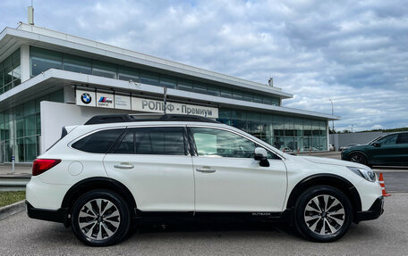 Subaru Outback IV рестайлинг, 2016 год, 2 397 000 рублей, 4 фотография