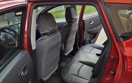 Nissan Qashqai, 2008 год, 700 000 рублей, 8 фотография